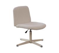 Generico Sedia Da Ufficio For Computer Con Altezza Regolabile, Sedia Da Toilette Senza Braccioli For La Casa In Pelle PU, Comodo Supporto Lombare, Capacità Di 200 Kg For Lo Studio Della(Color1)