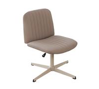 Generico Sedia Da Ufficio For Computer Con Altezza Regolabile, Sedia Da Toilette Senza Braccioli For La Casa In Pelle PU, Comodo Supporto Lombare, Capacità Di 200 Kg For Lo Studio Della(Color2)