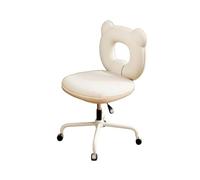 Generico Sedia Da Ufficio For Computer Con Ruote,Sedile For Computer In Pelle PU,Sedia Da Toilette Ergonomica Senza Braccioli,Altezza Regolabile E Girevole A 360°(White)