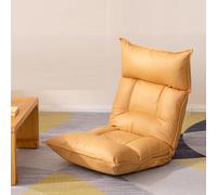Generico Sedia Pavimento Impermeabile, Sedie Pavimento con Supporto Robusto Supporto per Schiena, Sedia Gioco Pavimento Multifunzionale per Tempo Libero per Leggere Meditare(Yellow)