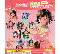 Generico SET 10 Portachiavi Figure AFTERGLOW all-girl band BanG Dream Bushiroad Creative Dangler Gashapon