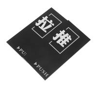 Generico Set 2 Cartelli Segnaletici per Porte a Spingere e Tirare 65X13 CM Adesivi per Porte in Vetro Indicazioni per Hotel Negozi e Ristoranti