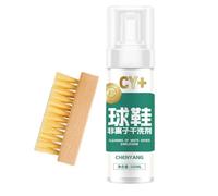 Generico Set detergente per scarpe da ginnastica Haibus Active Foam, Chyang Sneake, detergente istantaneo senza risciacquo, riduce la deformazione e l'invecchiamento precoce delle scarpe (1 pcs)