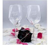 Generico Set di 2 Calici da Vino Personalizzati Coppia Bicchiere da Vino Bianco Rosso Inciso con Nome e Data Anniversario Amore Idea Regalo sposi Casa SanValentino Natale Matrimonio