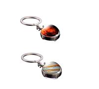 Generico Sfera Portachiavi Marte e Giove (2 pezzi) Color Argento Double Face Luminoso Sistema Solare Oroscopo Magia Astri Costellazione Gadget Accessori Zaino Idea Regalo Uomo Donna