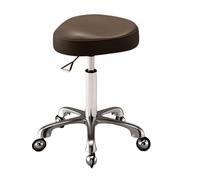 Generico Sgabello Da Sella Professionale Con Ruote, Girevole Ergonomico, Regolabile In Altezza, For Salone Di Bellezza, Tatuaggi, Home Office(Color2)