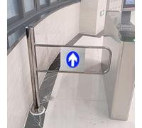 Generico Sistema di Controllo accessi Automatico per cancelli a Battente per scuole, ospedali e Negozi - Sistema di Porte unidirezionali sicure, Ingresso Singolo/Doppio a Mezza Altezza, Soluzione di
