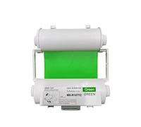 Generico SL-S112N,SL-S113NT Nastro a trasferimento termico, compatibile con MAX CPM-100G3C PM-100 CPM-100H4 CPM-100H5 CPM-100G5C 100HG3C 100HIII(No Chip - Green)