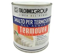 Generico Smalto per Termosifoni all'Acqua 750 ml Bianco Lucido - Vernice Radiatori Anticalore, Antipolvere, Non Ingiallisce, Inodore per Ferro, Ghisa e Alluminio