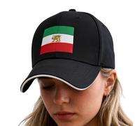 Generico Snapback Hat,Embroidered Ḿake Íran Ģreat Ágain Adjustable | Ḿake Íran Ģreat Ágain Sports Hat,for Outtdoor Travel Picnic Cllimbing Hiking Riding Fisshing Adults Boys Girls