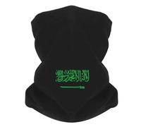Generico Spada di calligrafia verde su sfondo nero Foulard antivento Maschera Collo Gauette Cappello da donna Copricapo all'aperto Tieni caldo inverno