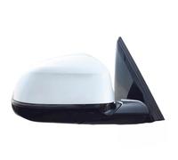 Generico Specchietto Esterno Elettrico 2017-2025 Adatto per BMW per X3X4X5 Copertura Specchio Retrovisore Borsette Segnale Girata Telaio Fondo Riflettente L Specchietti Esterni Auto(White Cover Left)