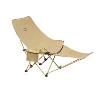 Generico Spiaggina Mare Pieghevole, Sedia Moderna per Soggiorno, Poltrona Relax Con Poggiapiedi, 3 Posizioni Regolabili, per Salotto, Camera Da Letto(Natural)