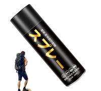 Generico Spray impermeabile per scarpe, Spray impermeabile per scarpe - impermeabilizzante per da ginnastica Nano Protection | protettivo per da ginnastica anti-pioggia, spray imperme