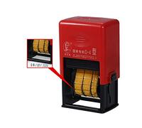 Generico Stampante portatile a data mano con inchiostro secco rapido Macchina per stampa e codifica cibi Sacchetto di plastica Bottiglia Lattine metallo Carta