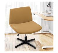 Generico Stretch Armless Chair Slipcover with Design, Elastic Mid-Back Accent Chair Protector for Home Office, Bedroom, Study Soft Removable Fabric(Cachi)