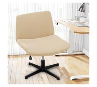 Generico Stretch Armless Chair Slipcover with Design, Elastic Mid-Back Accent Chair Protector for Home Office, Bedroom, Study Soft Removable Fabric(Beige)