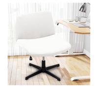 Generico Stretch Armless Chair Slipcover with Design, Elastic Mid-Back Accent Chair Protector for Home Office, Bedroom, Study Soft Removable Fabric(White)