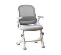 Generico Study Stool with 90° Flip-up Armrests,Ergonomic Computer Chair,Office Desk Chair,275 lbs weight capacity,for Home Bedroom(Color 1)