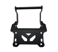 Generico Supporto Per Navigatore GPS Per Smartphone Da Moto Per BMW C400GT 2025 Centrale Per Telefono Manubrio Anteriore con barra trasversale