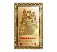 Generico Tai Sui Card Copper, Year of the Snake Amulet, Spring Festival Collectible, Chinese Lunar Charm, Versatile Use Success Prosperity for Lucky Charm, 3.15x2x0.2 Inches