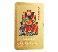 Generico Tai Sui Card Copper, Year of the Snake Amulet, Spring Festival Collectible, Chinese Lunar Charm, Versatile Use Success Prosperity for Lucky Charm, 3.15x2x0.2 Inches