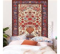 Generico Tapestries Extra Large 200 x 300 cm, Custom Images Banners Signs Personalized Tapestry Wall Hanging, Multicolored Modern Prints Floral Red, Blue, Beige, Brown,