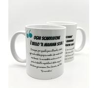 Generico Tazza Proverbi napoletani Divertente - Tazza con stampa di antichi proverbi napoletani molto simpatici - Idea regalo per ogni occasione, da collezionare, Compleanni, Ricorrenze. Portapenne.