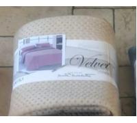 Generico Trapuntino Copriletto In Velluto Marta Marzotto (begie, matrimoniale)