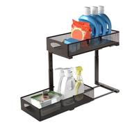 Generico Under Sink Organizer, Two Tier Storage, Height Adjustable Rack, Sturdy Frame, Ideal for Household Organization in Kitchen Pantry Closet Bathroom or Laundry Room, 19.69x15.67x8.07 inches