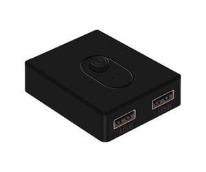 Generico USB Printer Switcher - 2 Port Computer Sharing Device with Button Switch, Drive Free Plug Play for Mouse Keyboard, Small Compact USBs Hub | Convenient USB Drive Switcher for Printer Access