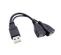 Generico USB Splitter - USB 2.0 Y Splitter Cable | Male To Female Multi-port Port Extender For Car, Laptop, And Keyboard, High-speed 480Mbps Data Transmission And Power Distribution