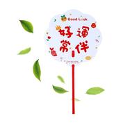 Generico Ventilatore Portatile,Portatile con Messaggio Incoraggiante e Simbolo Fortunato a Cartone | Ideale per Sport Campeggio Viaggi Estate,Regalo Estivo per Bambini Ragazzi Ragazze Adolescenti