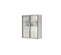 Generico Vetrina In Vetro Da Parete Per Il Bagno Mobilettos Multiuso Salvaspazio Per L'arredo Del Soggiorno Per Cucina Garage Ristorante Lavanderia(Double-layer double-door A,60*50*15cm/23*19*5in)
