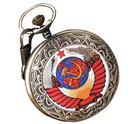 Generico Vintage Pocket Watch, Hammer Sickle Icon, 0.78in Embossed Fashion Accessories, Pentagram Wheat Design, Authentic Chain Included, Retro Pocket Watches for Men Women