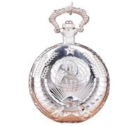 Generico Vintage Pocket Watch, Hammer Sickle Icon, 0.78in Embossed Fashion Accessories, Pentagram Wheat Design, Authentic Chain Included, Retro Pocket Watches for Men Women