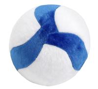 Generico Volleyball Plush Toy - Material Short Plush Size 20cm, Cuddly Sports Doll, Russian Novelty Decoration | Soft Collectible Figure For Dorm, Sofa, Bed, Couch, Desk, Boys, Girls, Adults, Teens