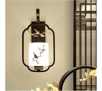 Generico Wall lamp, Chinese Retro Wall Lamp Living Room Background Wall Light Modern Simple Bedroom Bedside Lamp - Staircase Aisle Lights, lampadario da pranzo