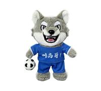 Generico Wolf Plush, Soft Huggable Toy, Cartoon Sounding Pendant, Cozy Stuffed Animal Design, Ideal for Backpacks, Sleep, Kids, Adults, Birthdays, and Holidays, 6.69 inches