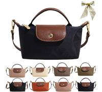 Generico Women's Fashion Colorblock Mini Crossbody Bag,Mini Shoulder Purses with Adjustable Strap,Solid Color Nylon Square Handbags