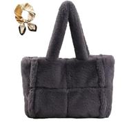 Generico Women's Large Capacity Plush Tote Bag, Soft Autumn Winter Top Handle Shoulder Bags, Fall Versatile Cozy Small Handbag