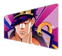 Generico Wonderful Adventure Animated MousePad, XXLMousePad, 90 x 40cm | Anti slip Desktop Pad | Precise Control GamingMousePad | PC Computer Keyboard Desktop Pad, appetini per il Mouse