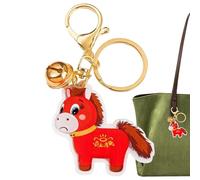 Generico Year of the Horse Ornament - 8cm Specification Double-Sided Acrylic Charm for Good Luck, Inspired Success with Keychain Clip, Commemorative 2026 Souvenir for Backpack Purse Car Keys