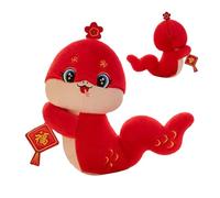 Générique 2025 Bambola di Peluche Serpente per la Festa di Primavera - Giocattolo di Peluche Serpente | Ottima scelta come regalo, bambola mascotte cinese, giocattolo serpente, festa di primavera