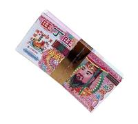 Générique Ancestral Money,Ancestor Money Chinese Paper, 5.91x2.76in 100 Traditional Hell Bank Notes, Offerenze autentiche per strengthening spiritual Connection, Rituals, Ceremonies