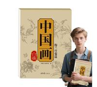 Générique Beginner Chinese Sketching- Traditional Flower Bird Designs, Tracing Paper Book | Line Drawing Riproduzione Guide, Cultural Art Practice Workbook Heritage Painting Resource