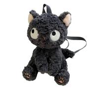 Générique Cat Plush Backpack, Soft Stuffed Cartoon Pet Bag, Adjustable Straps, Cute and Realistic Cat Design, Perfect for Kids and Adults, Everyday or Travel Use, 11.81 Inches, Attributo singolo, Se
