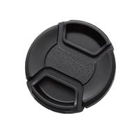 Générique Center Pinch Lens Cover - ABS | Frontale Lens Cover Lid | Anti-Slip Camera Replacement Accessories for Camera Picture Recording Vlogging Photography Filming, 58mm, Se référer au descriptif