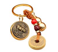 Générique Coin Key Chain, Key Chain Gourd in | Fascino dello zaino - Ciondolo Coin, ciondoli a catena per auto, multifunzionali per donne uomini, Il Dio Guardiano Zodiaco