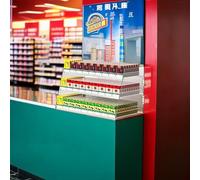 Générique Présentoir à Cigarettes à plusieurs niveaux, présentoir Mural Transparent pour Cigarettes, emballages de Joints ou bonbons, avec poussoir à Cigarettes automatiq
